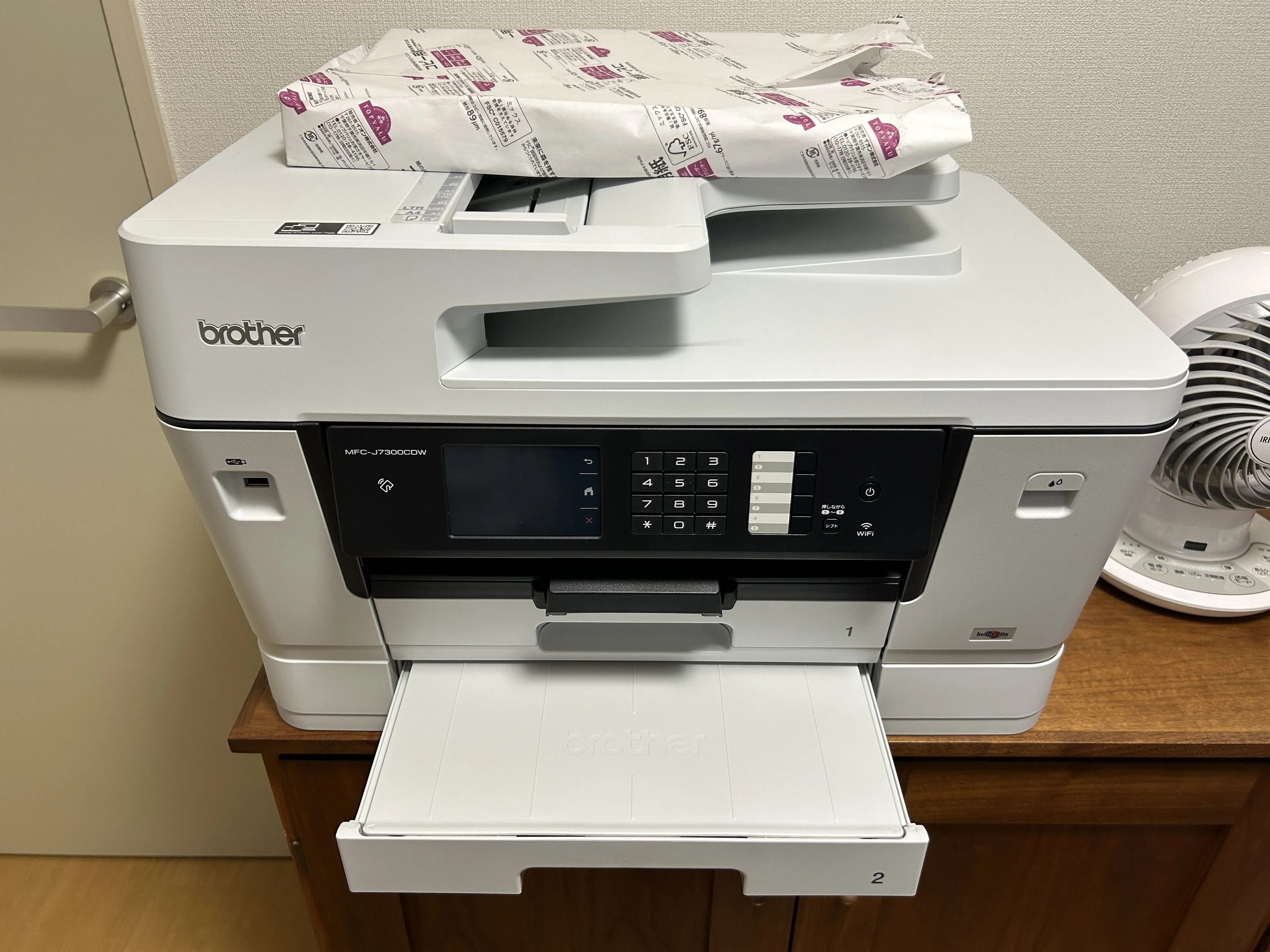 下段トレイを押し込んでセットした状態